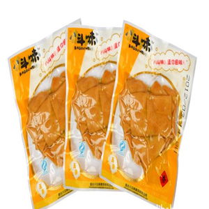 八斗味休閑食品 視覺營銷的魅力——產(chǎn)品與店鋪裝修圖片解析