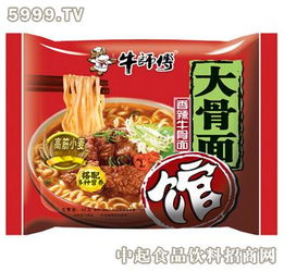 牛師傅休閑食品加盟指南 投資成本與連鎖優(yōu)勢解析