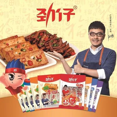專訪周勁松 勁仔三十年，厚道造出好味道