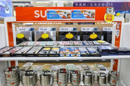 武勝縣特色產(chǎn)品體驗(yàn)展示營銷中心暨廣播超市開業(yè)盛典 促銷來襲，豆制品銷售等你來！