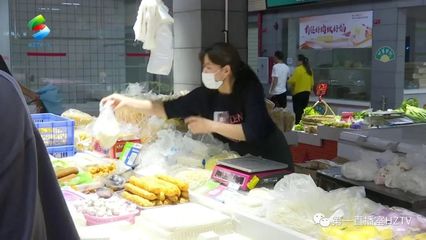 從農貿市場到城市新地標 紅旗市場豆制品銷售區的華麗轉型