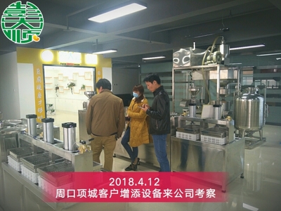 匠心與堅守 周口項城高先生的豆腐串創業傳奇