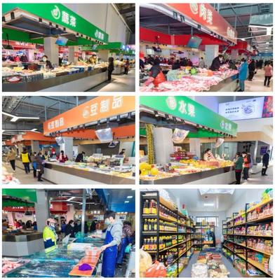 蘇州漕湖農貿市場開業，豆制品區人氣旺盛