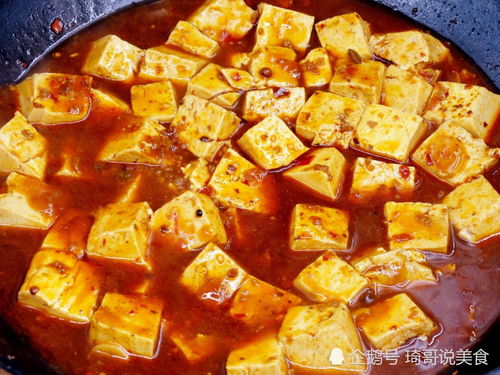 麻婆豆腐口訣 1燙1酥2面，解鎖正宗香酥鮮燙秘訣